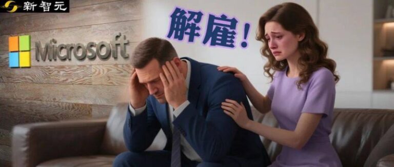 外汇xm平台代理一场人形机器人“格斗赛”带来的思考
