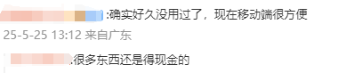 xm外汇平台官网网址轻松搞定！MT4单击交易配置，你准备好了吗？