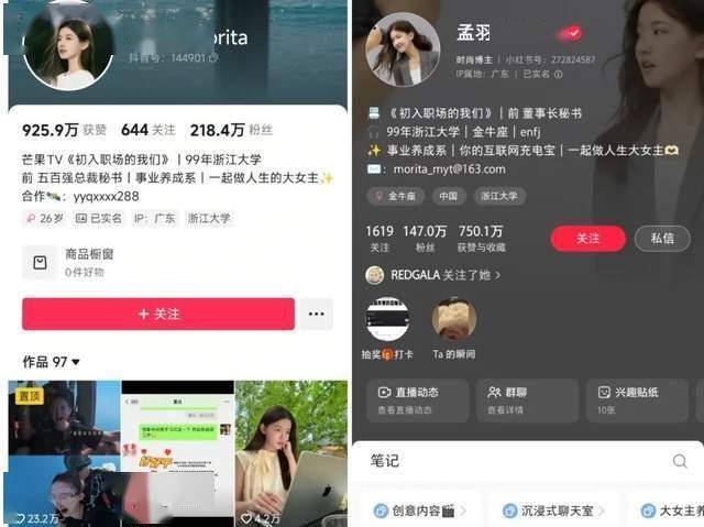 xm外汇官网网址期货日内交易技巧揭秘，哪种方针更适合你？