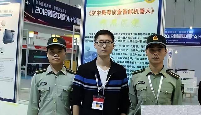 xm外汇官网网址中国月壤样品第一次走进维也纳联合国总部