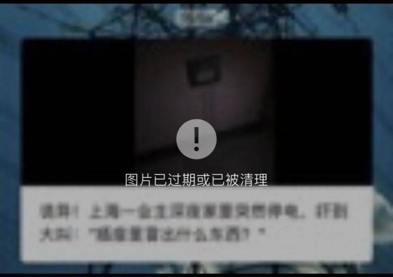 XM外汇代理600余场精彩活动让儿童“科学过暑假”