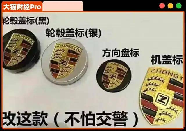 XM外汇官网今日外汇行情波动，你还在观望吗？